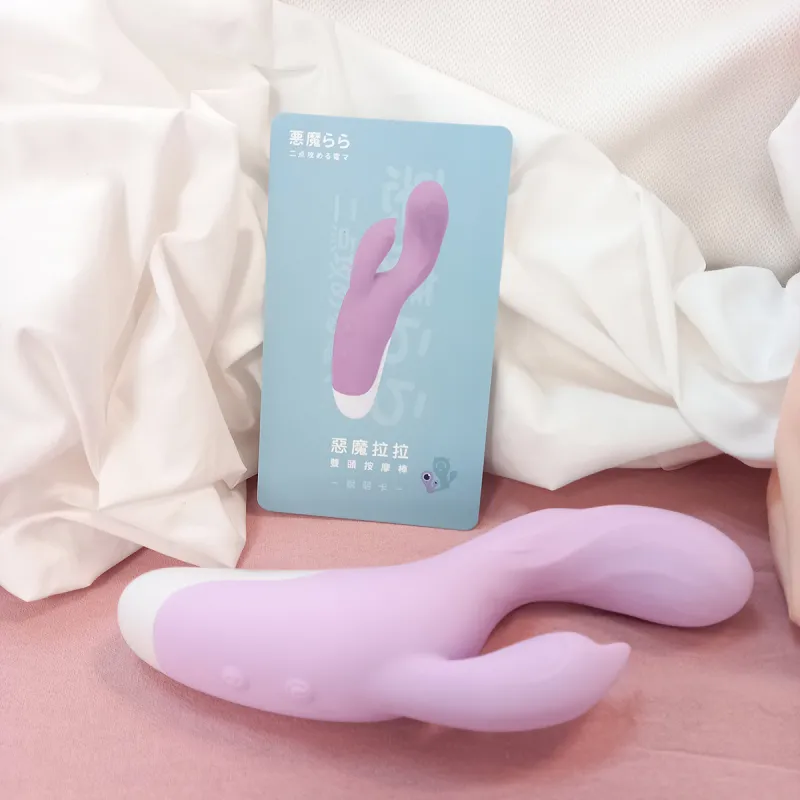 The "Demon Lala" is an incredibly powerful dual-point massager, delivering tingling vibrations that lead to amazing satisfaction and mind-blowing orgasms.