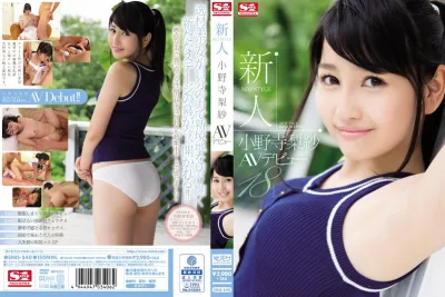 [Japanese Law Amendment] Revision of Japanese Civil Code: Coming of Age at 18 Now Allows Participation in Adult Videos